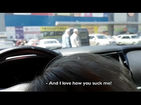 ❤️ Usisan na parkiralištu ispred supermarketa ️❌ Domaći porno u pornografiji hr.xxx050890.ru